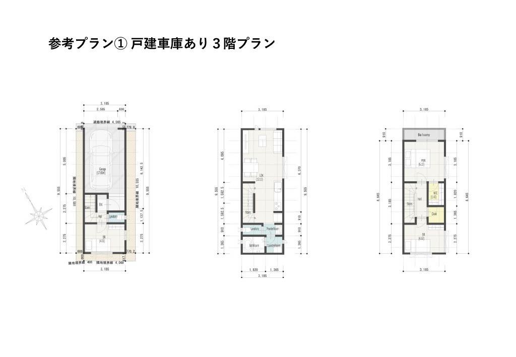 北区赤羽1-61-10の物件画像5