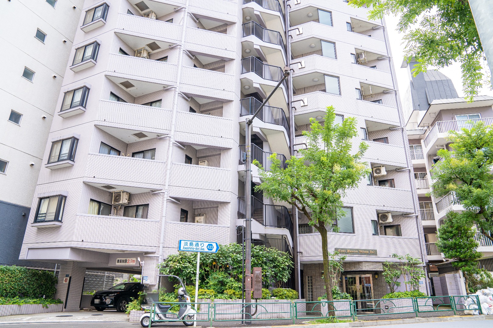 ライオンズマンション渋谷第2の物件画像2