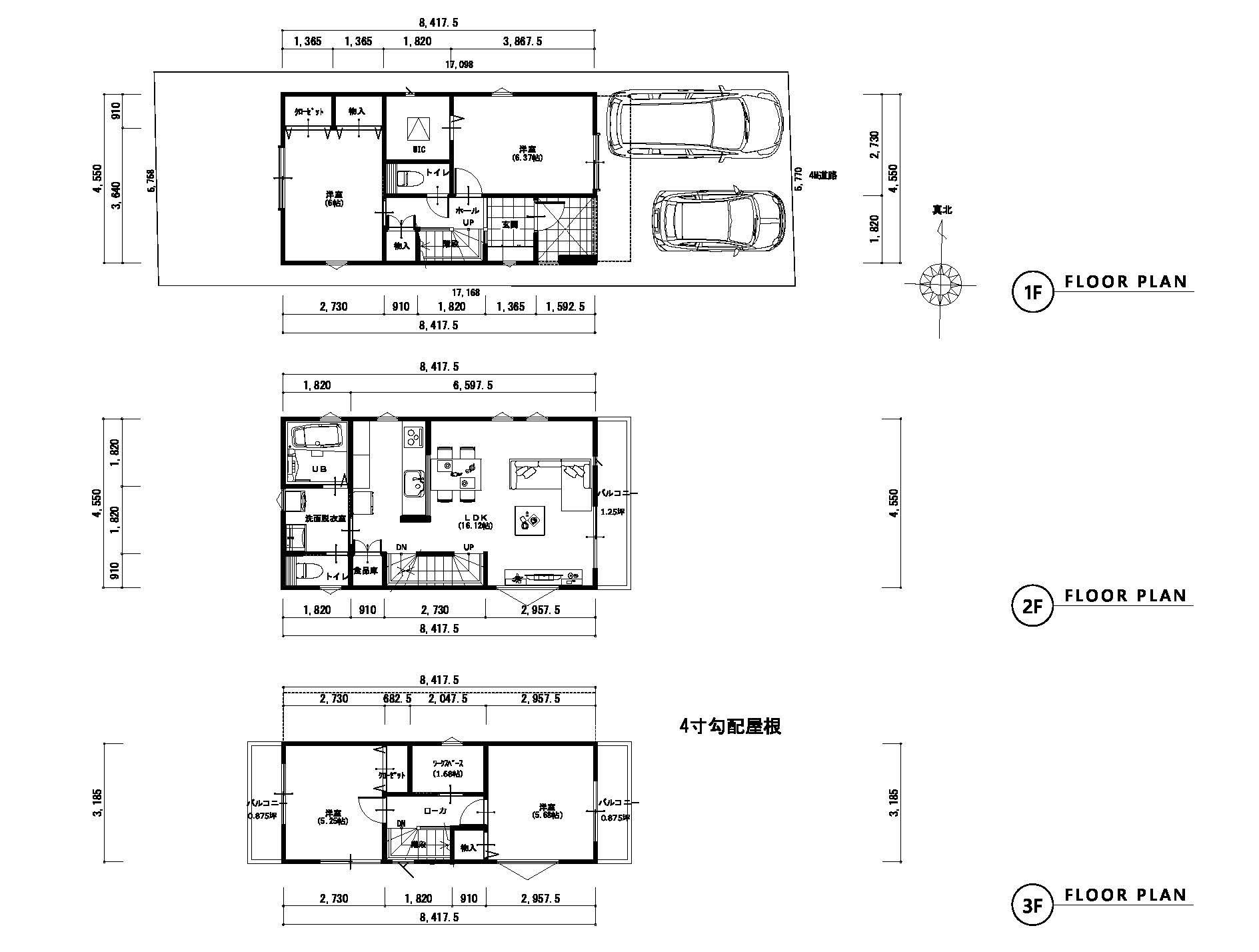 江東区大島1-25-6の物件画像12