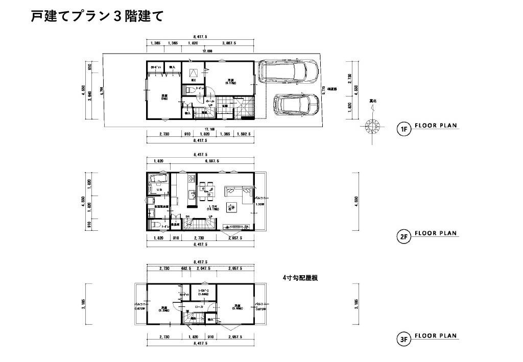 江東区大島1-25-6の物件画像12